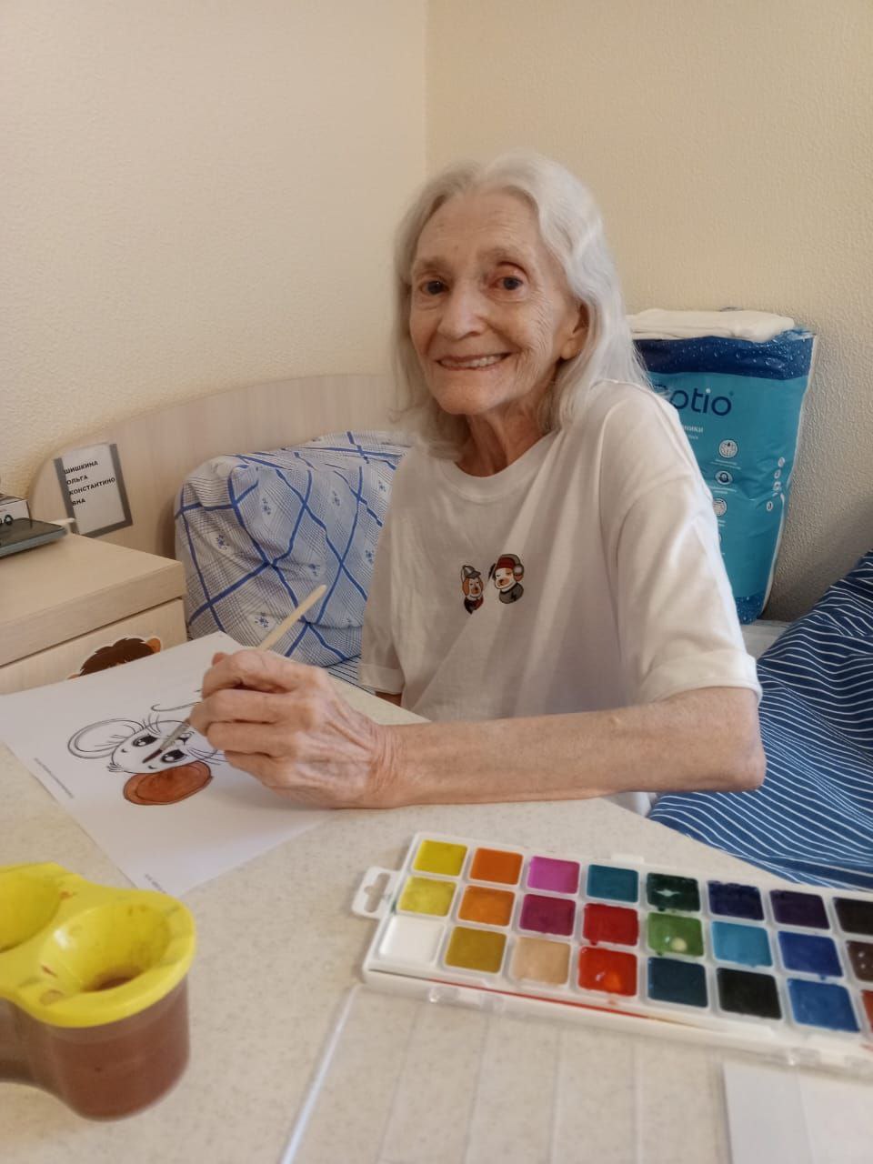 Тёплые, весёлые дни в резиденции «Рада» Тёплые, весёлые дни в резиденции «Рада»