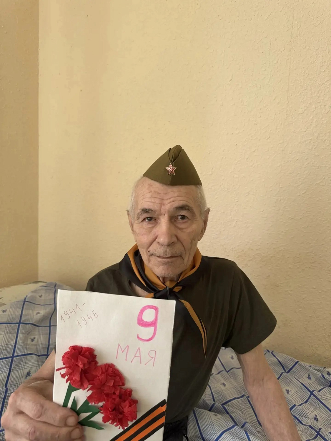 Резиденция на ул. Радужная (досуг)