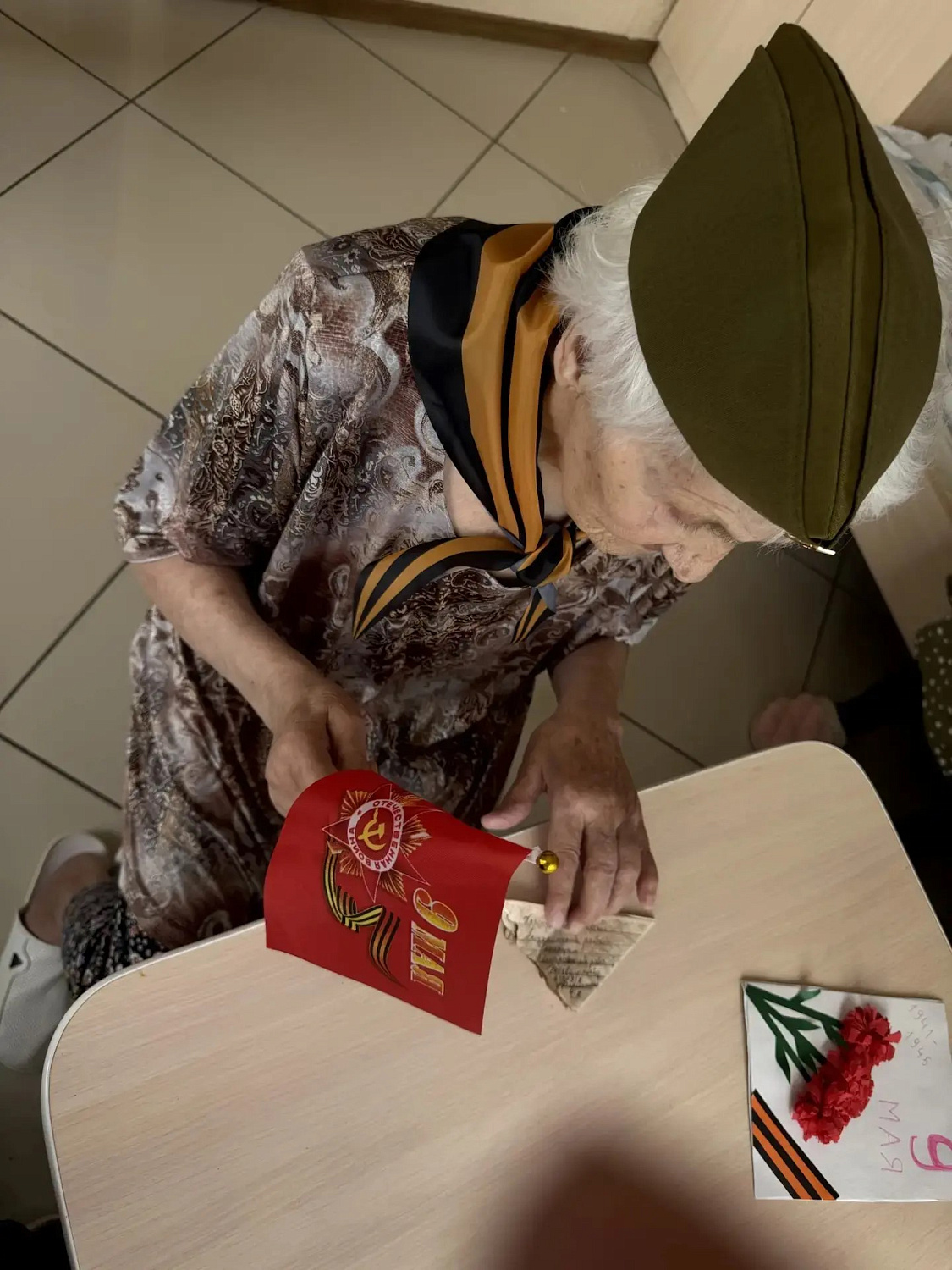 Резиденция на ул. Радужная (досуг)