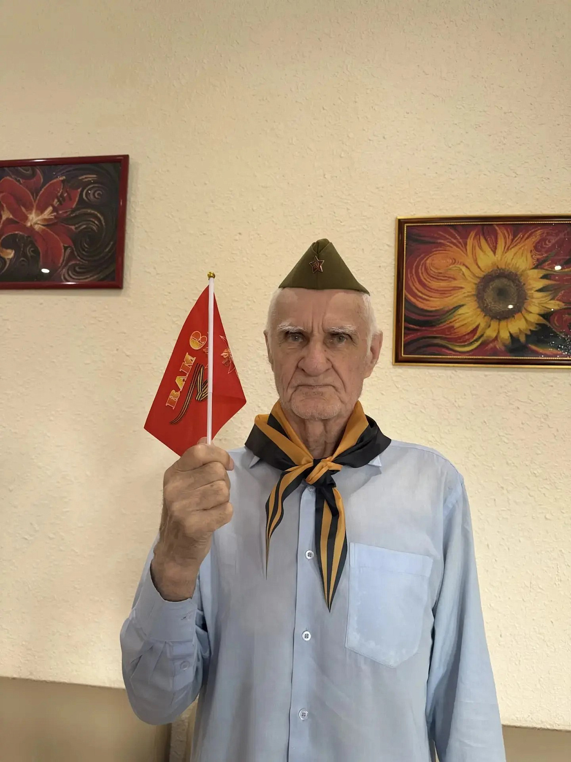 Резиденция на ул. Радужная (досуг)