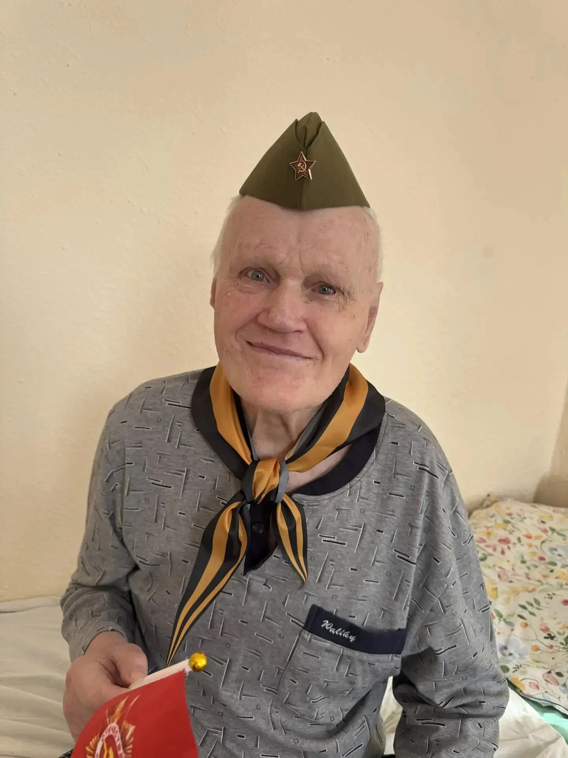 Резиденция на ул. Радужная (досуг)