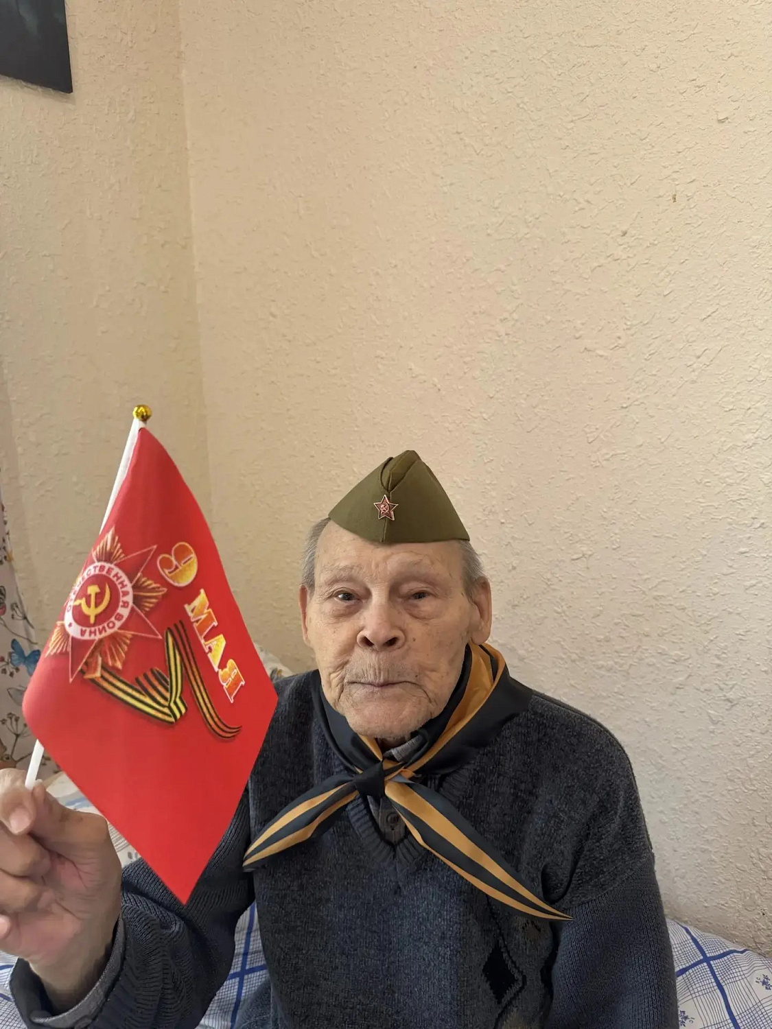 Резиденция на ул. Радужная (досуг)