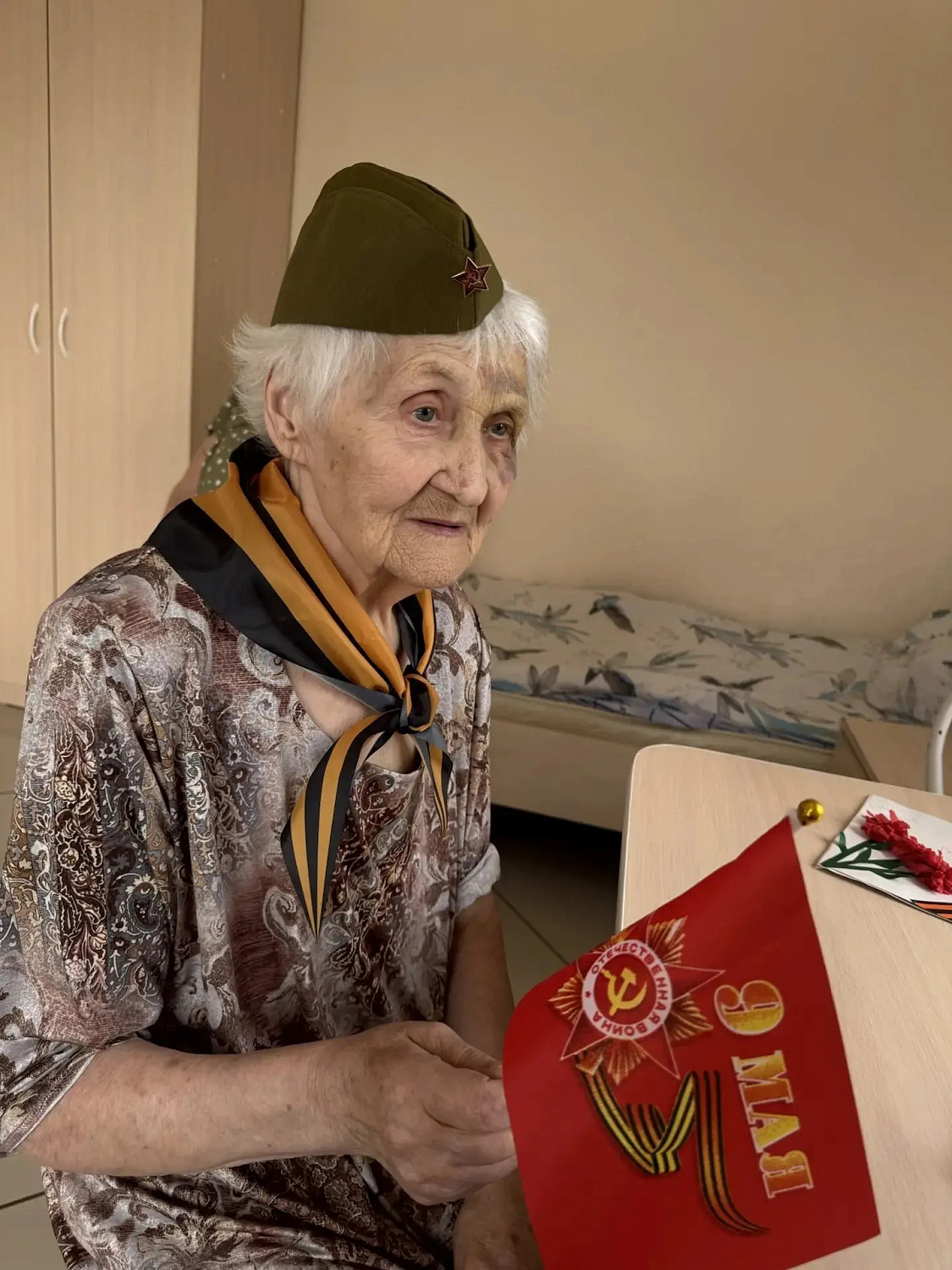 Резиденция на ул. Радужная (досуг)