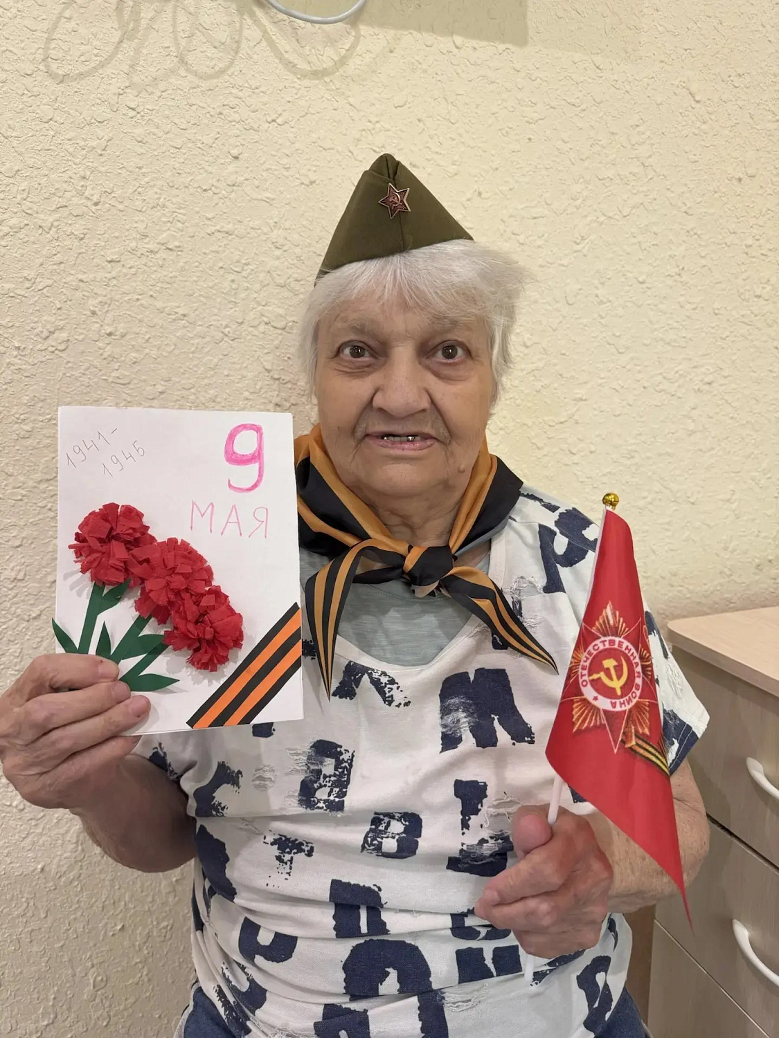 Резиденция на ул. Радужная (досуг)