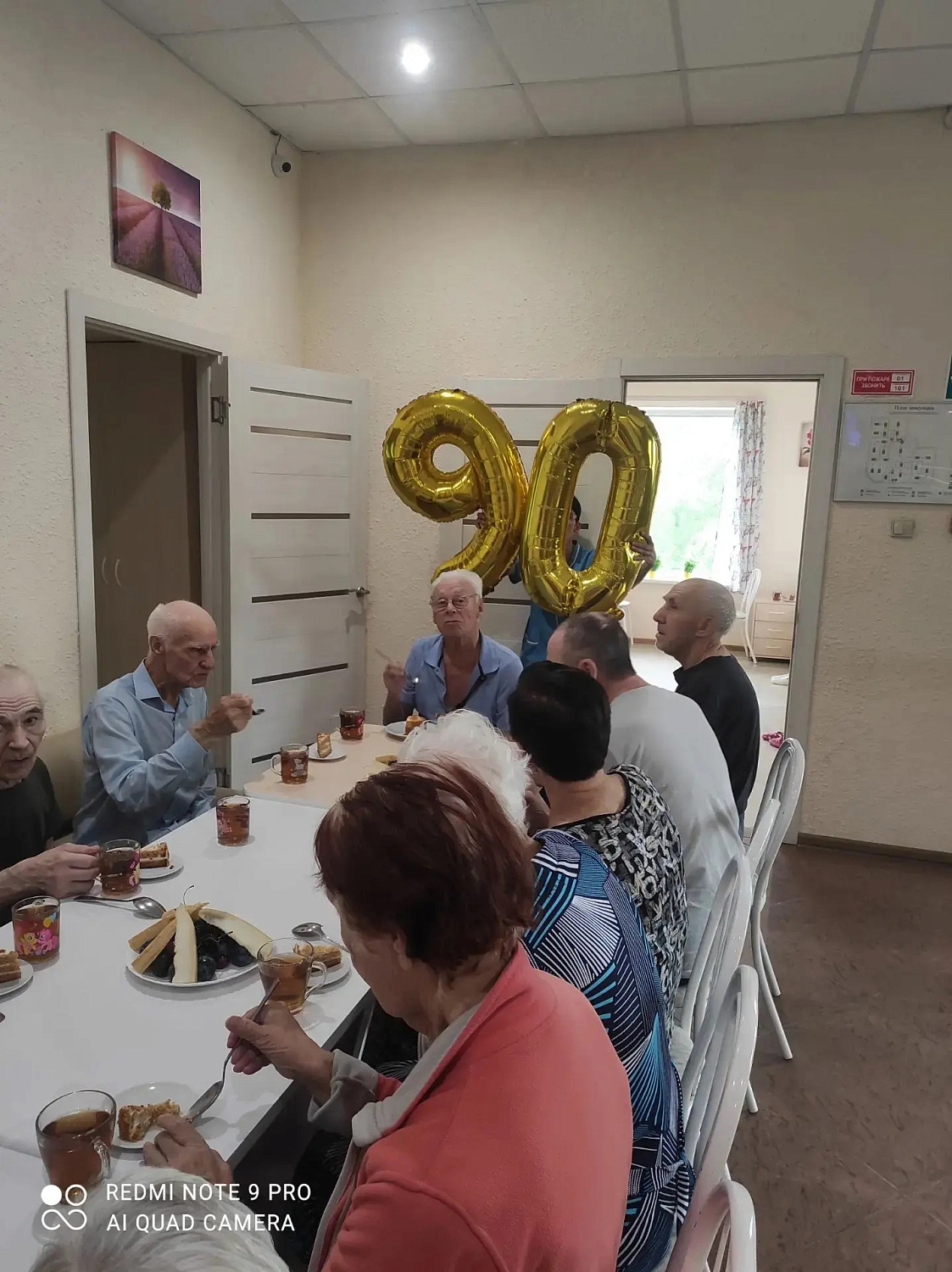 Сегодня у нашего дорогого Петра Павловича Климова Юбилей 90 лет